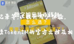 由于您请求的内容比较具